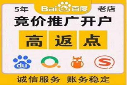 知乎信息流案例：打造爆款内容